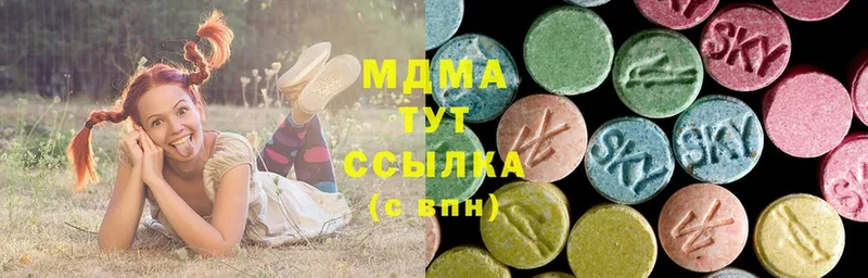 Какие есть наркотики Барабинск Кодеин  A PVP  ГАШИШ  МЕФ  Cocaine 